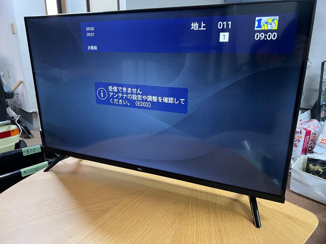 TCL 液晶テレビ 40S5200B 2022年製／40V型