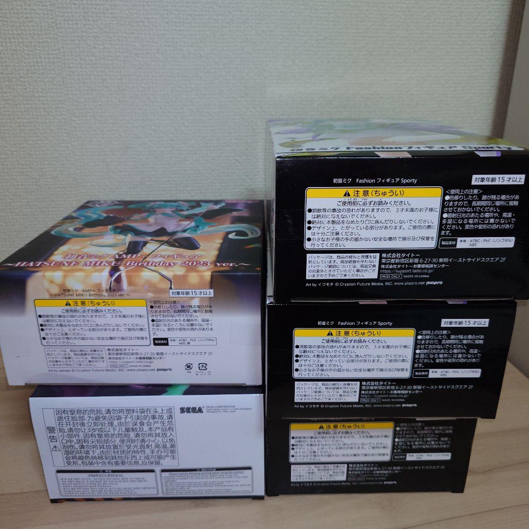 初音ミクフィギュア セット まとめ売り