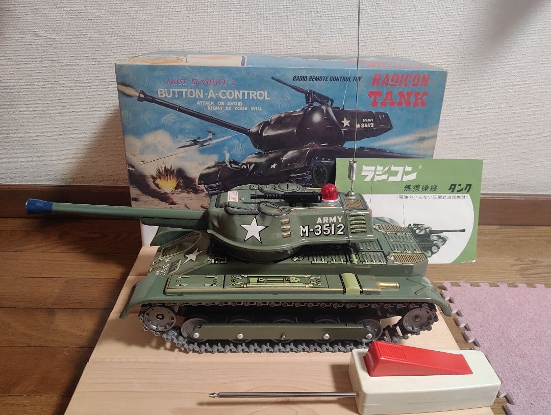 【新品】希少 増田屋 ブリキ 戦車ラジコンタンク 日本製 当時物 ラジコン
