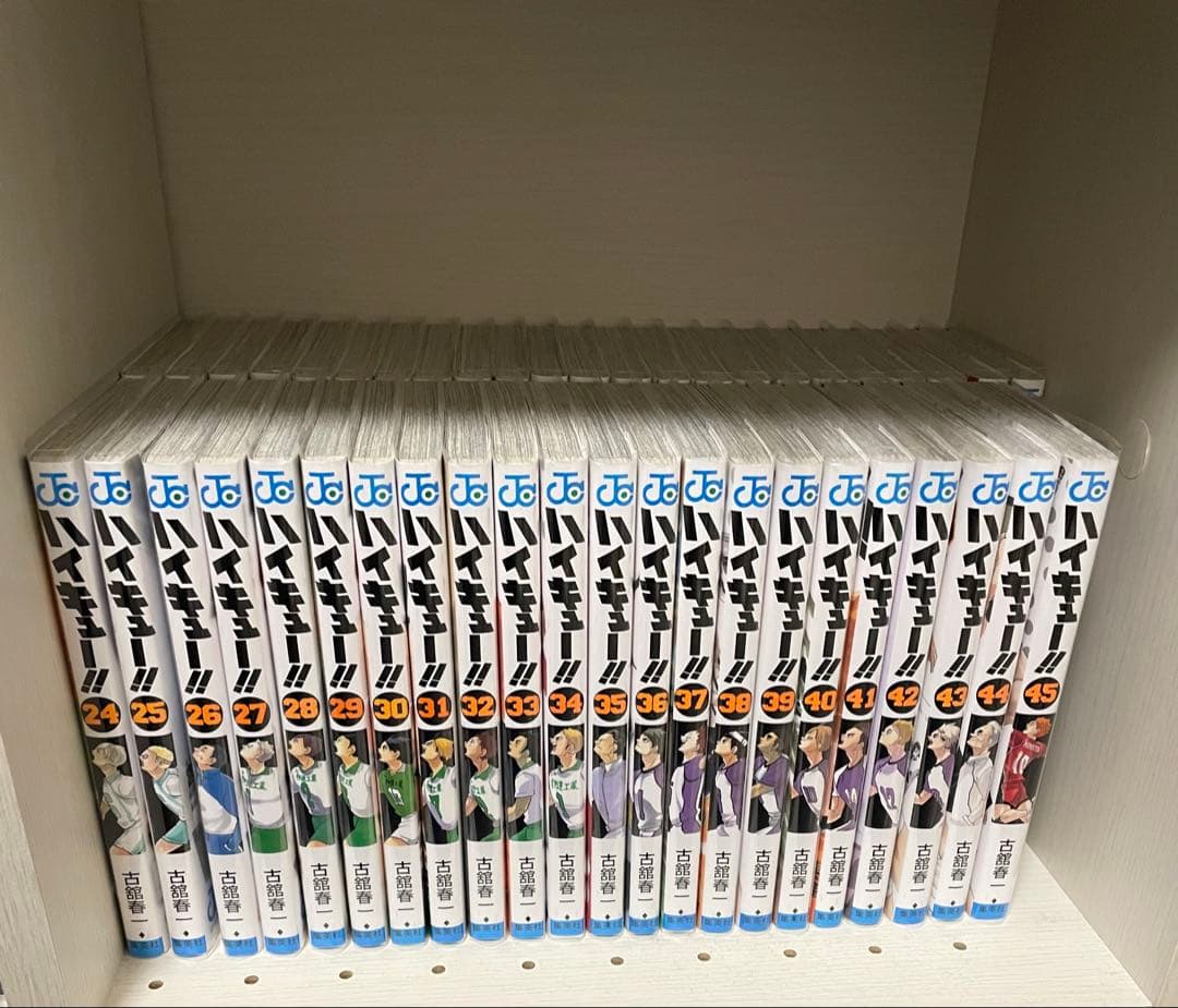 ハイキュー 漫画 全巻 セット