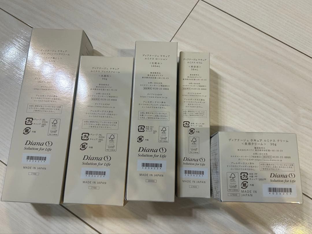 【ゆみさん専用】ケキュア　5点セット　ディアナージュ　ダイアナ