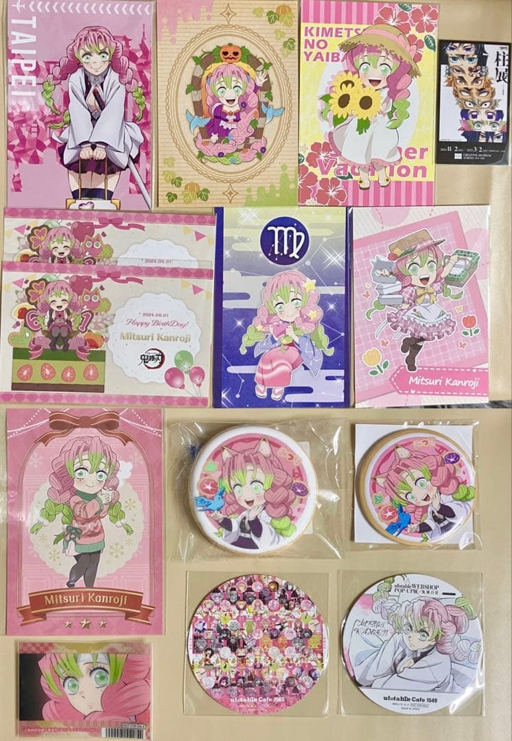 鬼滅の刃 甘露寺蜜璃 グッズ14点セット ナンジャタウン ワールドツアー他