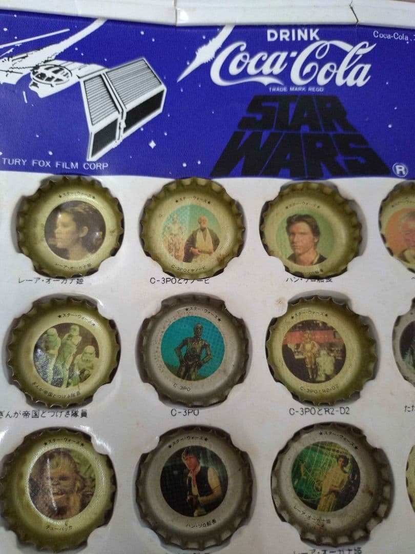 コカ・コーラ　王冠　スターウォーズ　全50種コンプリート品