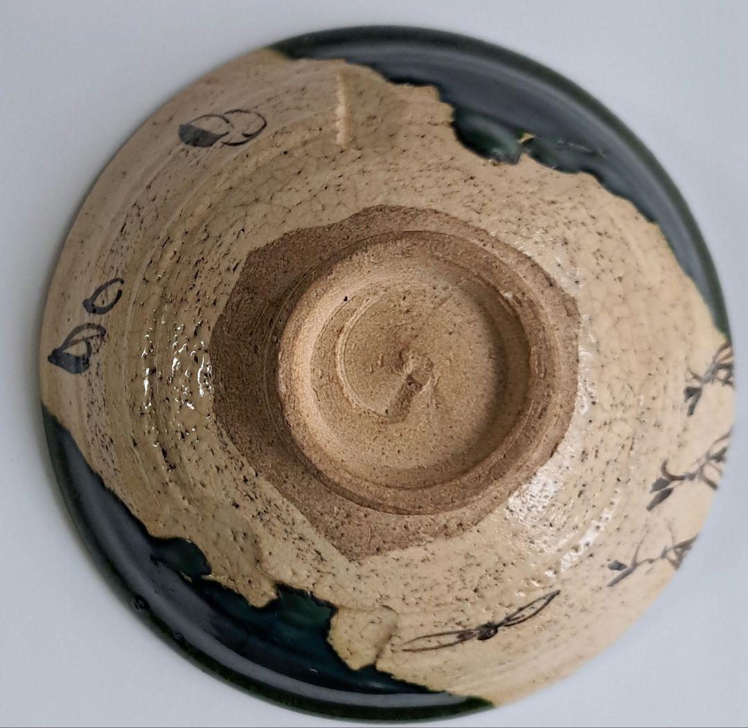 美濃焼　秀泉陶宛　抹茶碗　６碗（ケース付き）