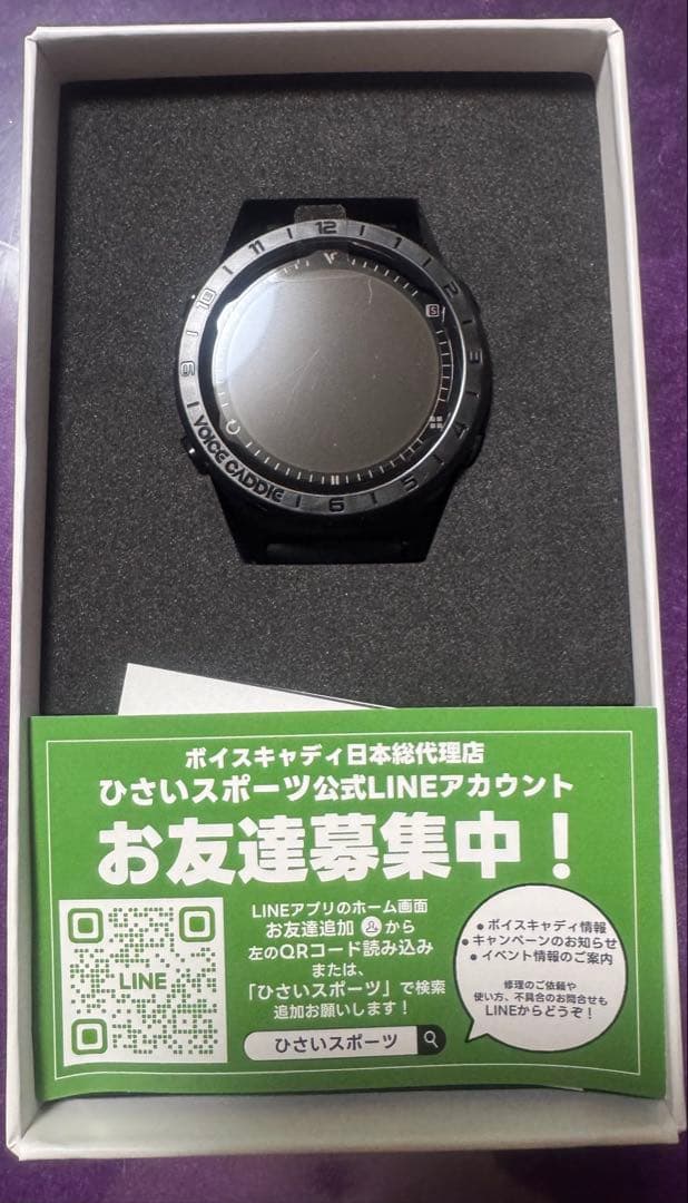 【新品・未使用】VOICE CADDIE A3 GPSナビ