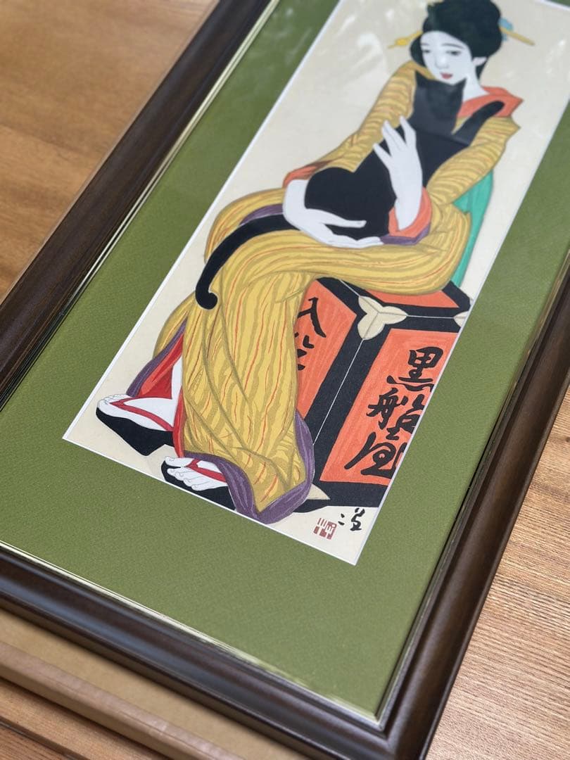 竹久夢二　黒船屋　木版画　版画　リトグラフ　66×32cm アート