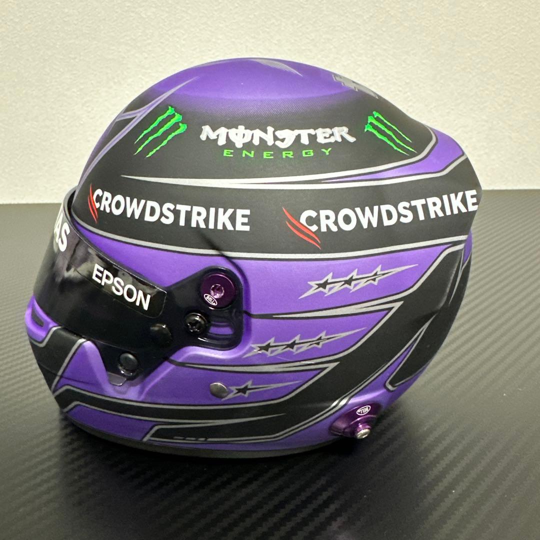 F1 ルイスハミルトン選手 2021 1/2 ヘルメット