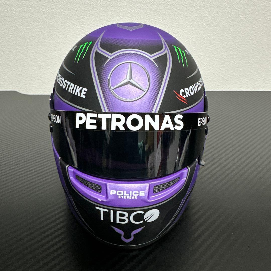 F1 ルイスハミルトン選手 2021 1/2 ヘルメット