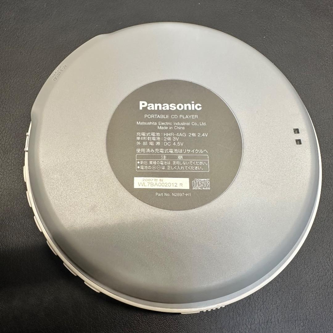 ♡Dc左1026 Panasonic ポータブルCDプレーヤー シルバー