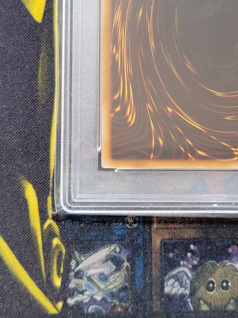 [遊戯王] 究極完全態・グレート・モス 初期