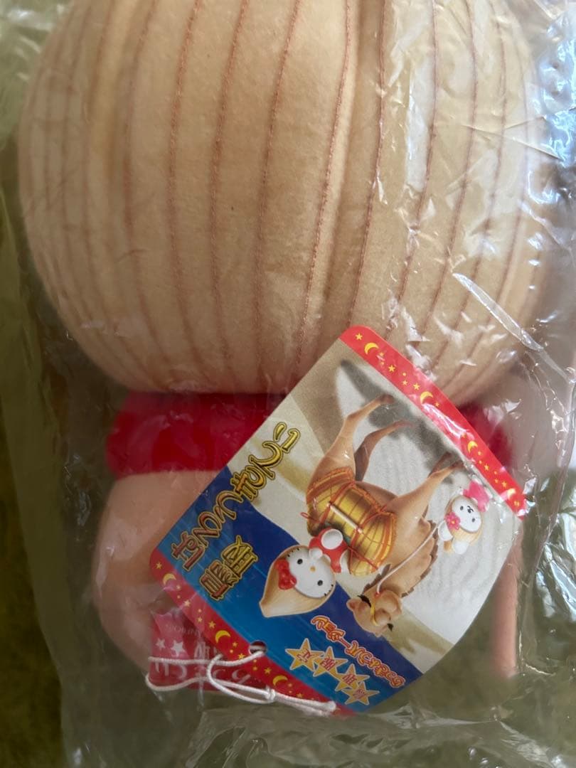 ご当地キティーちゃん【鳥取】