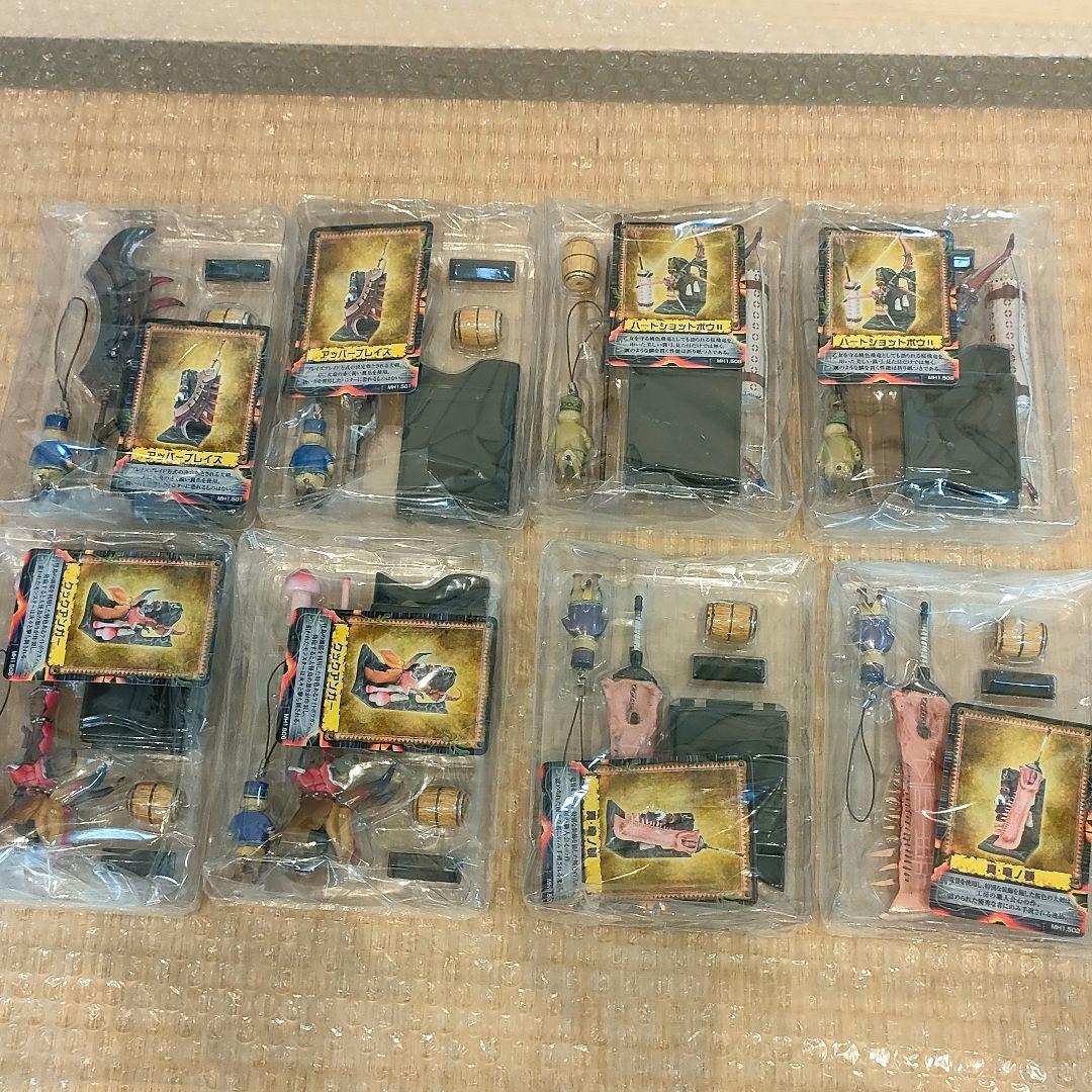 モンスターハンター 狩猟道具収集生活1号増刊号 9種 13個セット