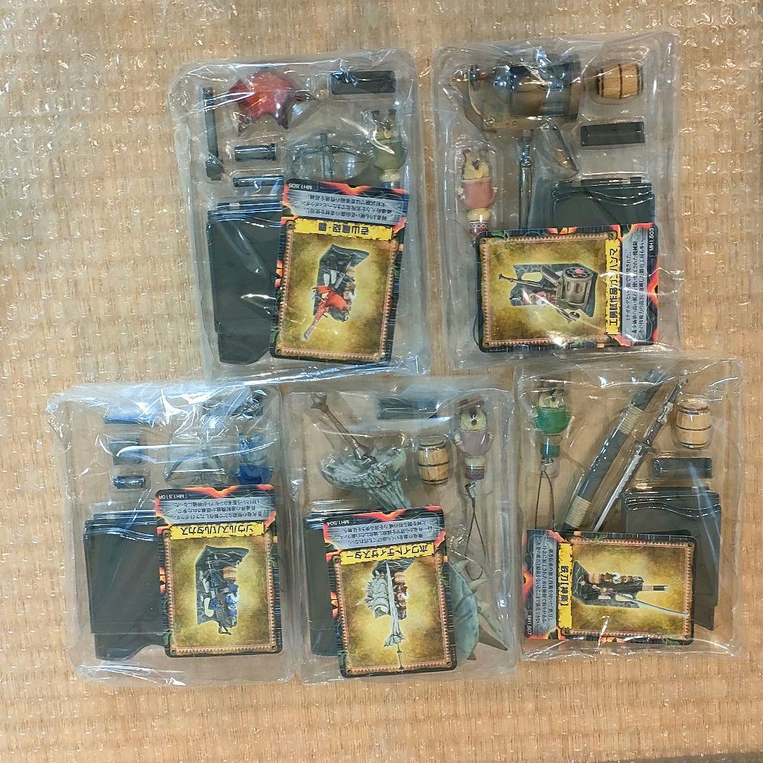 モンスターハンター 狩猟道具収集生活1号増刊号 9種 13個セット