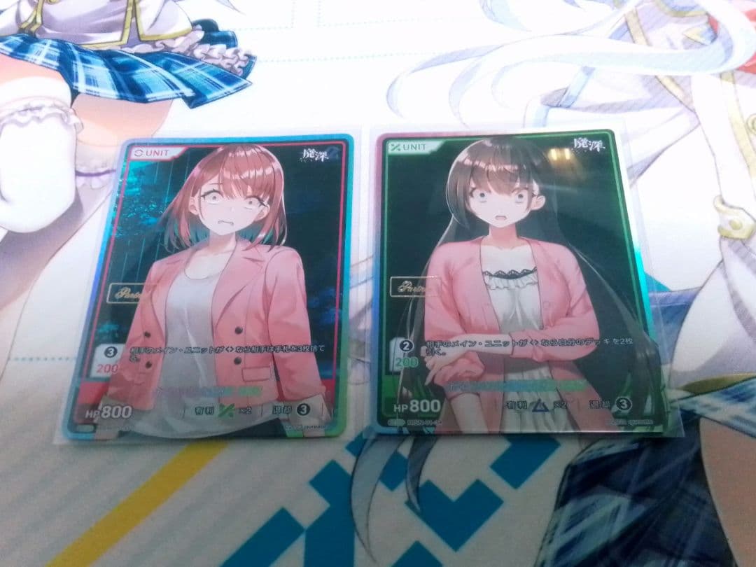 divine cross　命をかけた動画配信　陽葵　美桜　SEC　セット