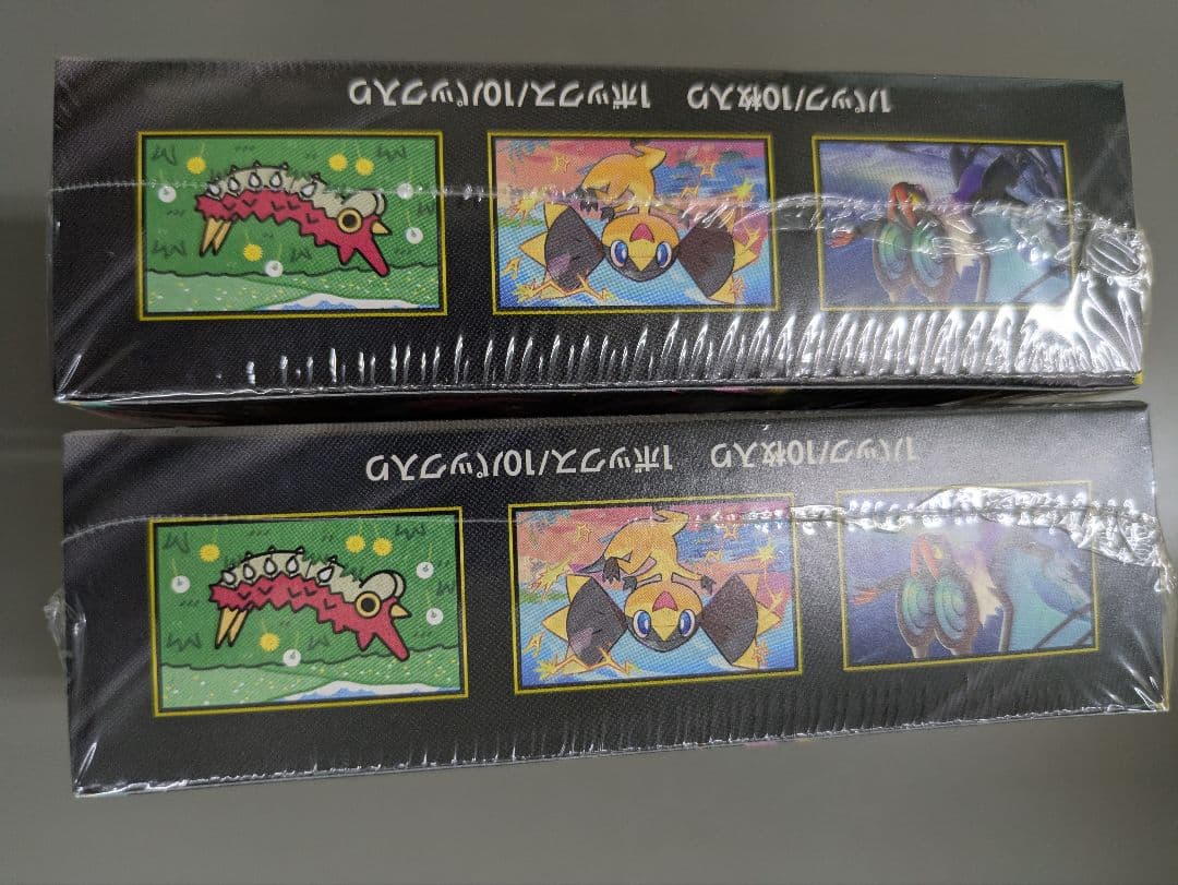 【新品未開封・シュリンク付】MEGAドリームex 2BOX