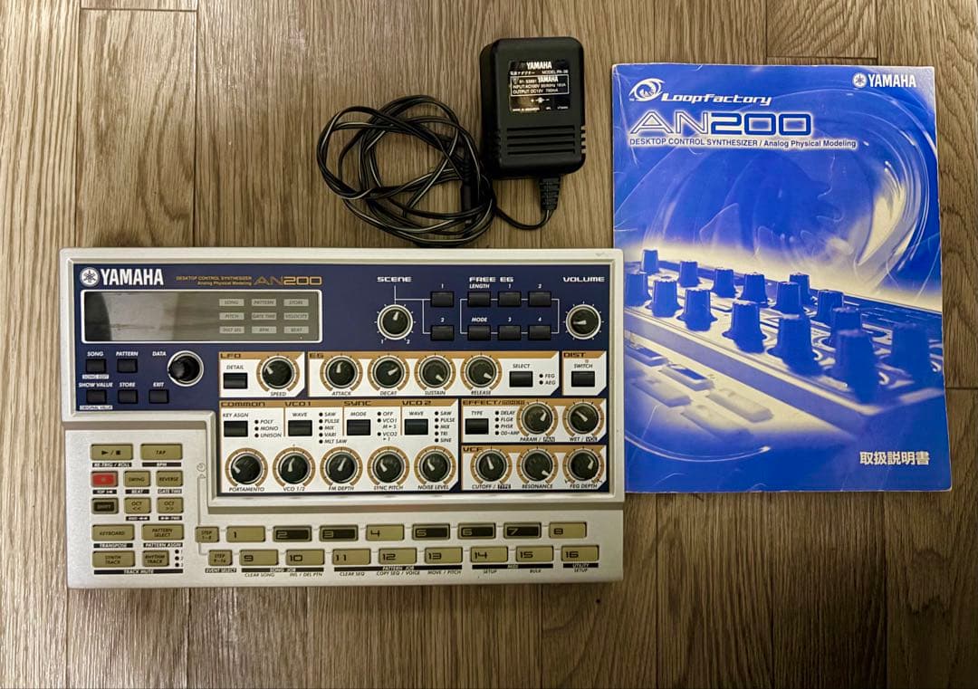 アナログシンセ　YAMAHA ヤマハ　AN200