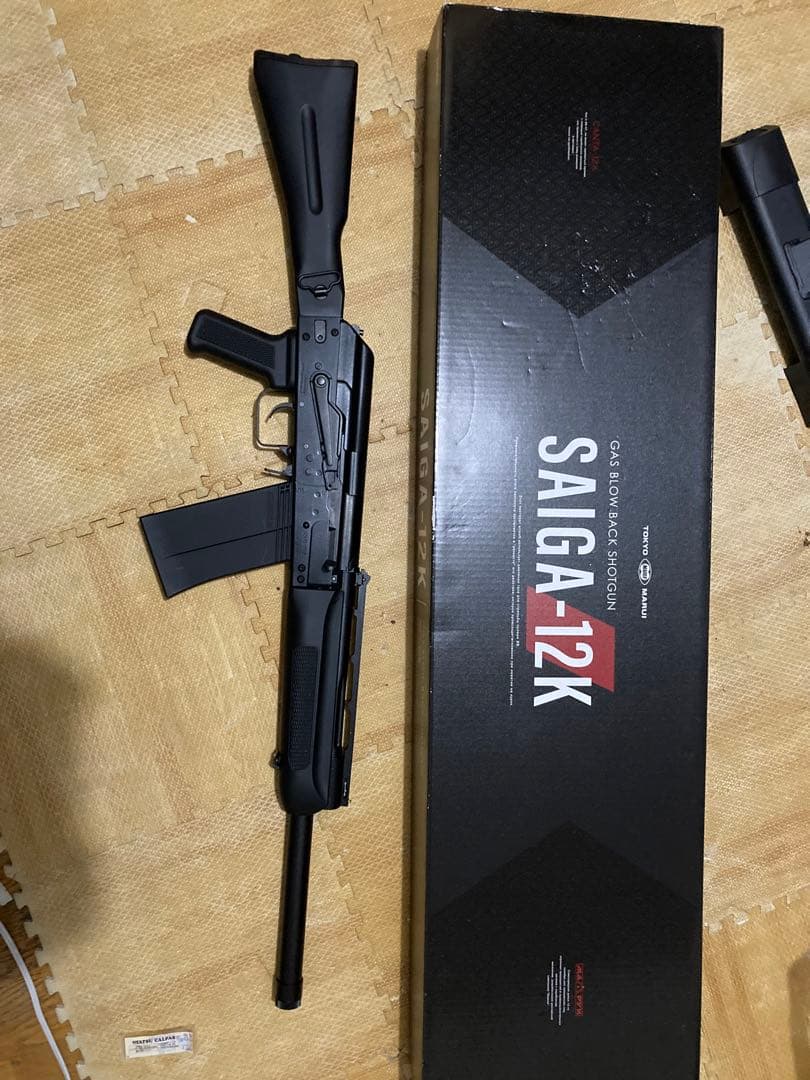 東京マルイ　SAIGA-12K ガスガン ブラック 美品