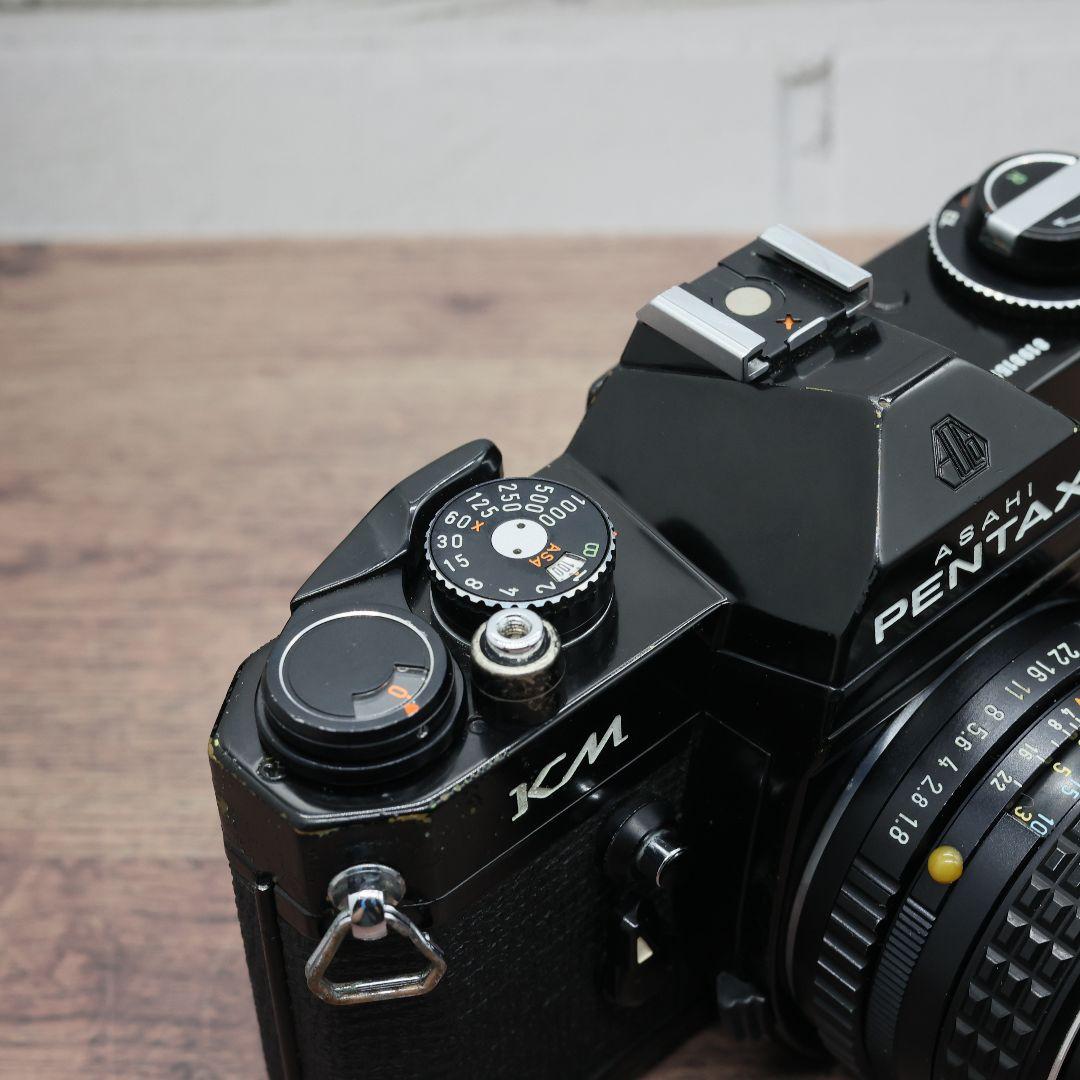 【完動品】PENTAX KM bk / SMC PENTAX 55mm F1.8