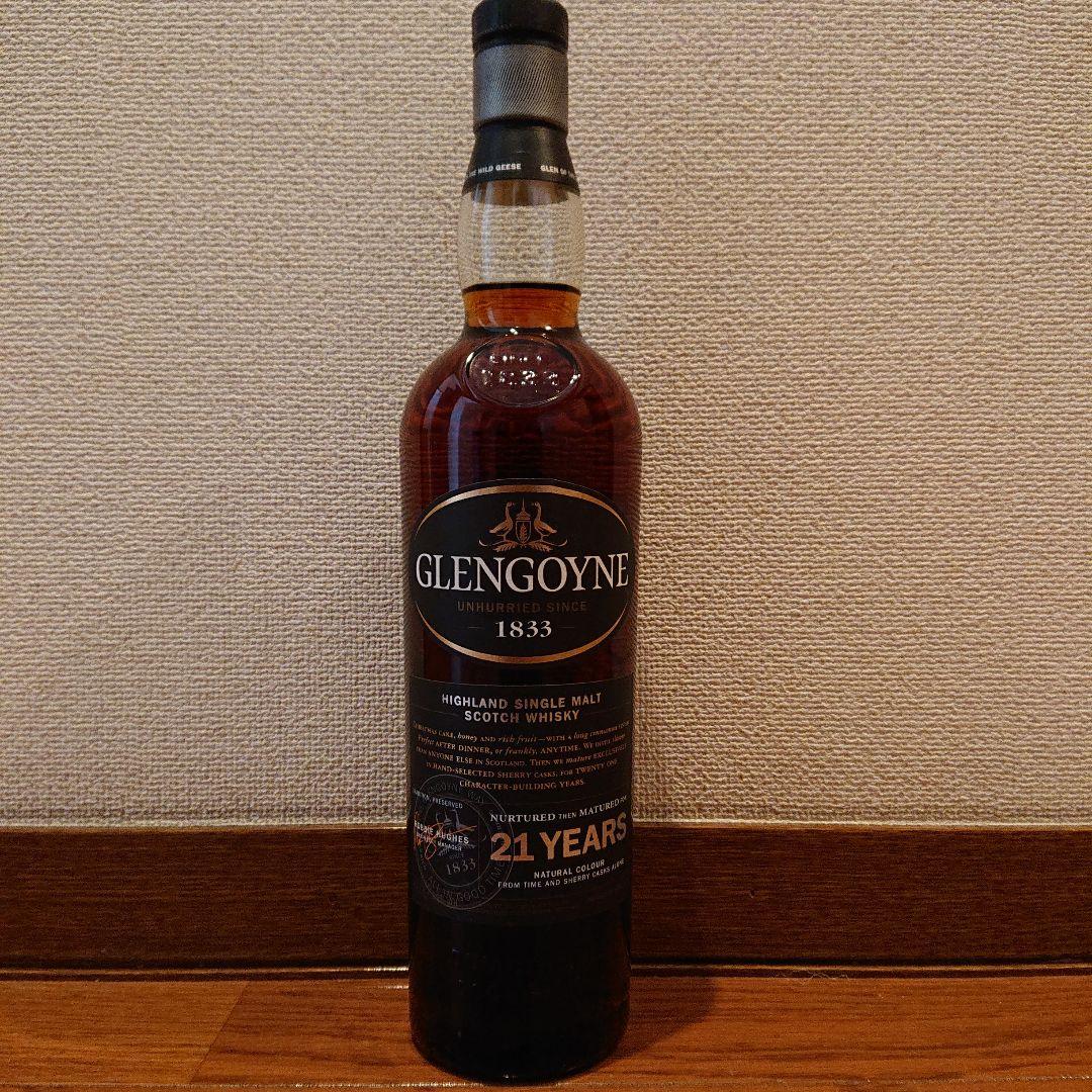 グレンゴイン GLENGOYNE 21年 ハイランドウイスキー