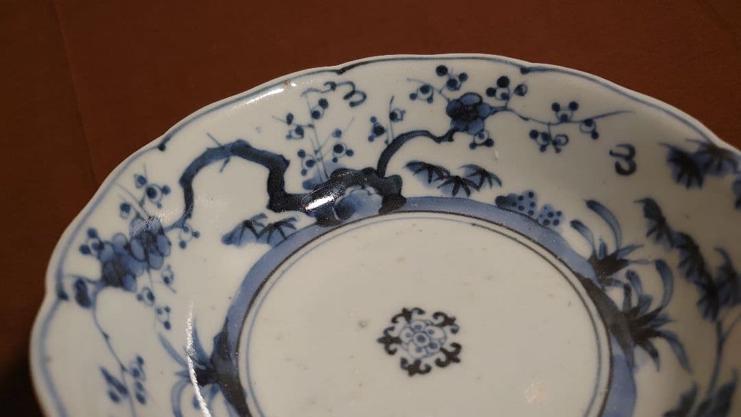 古伊万里　伊万里　染付　松竹梅　江戸期　なます皿　渦福　雲龍　蔵出し　１客