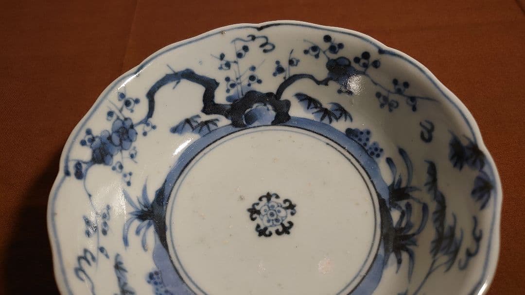古伊万里　伊万里　染付　松竹梅　江戸期　なます皿　渦福　雲龍　蔵出し　１客