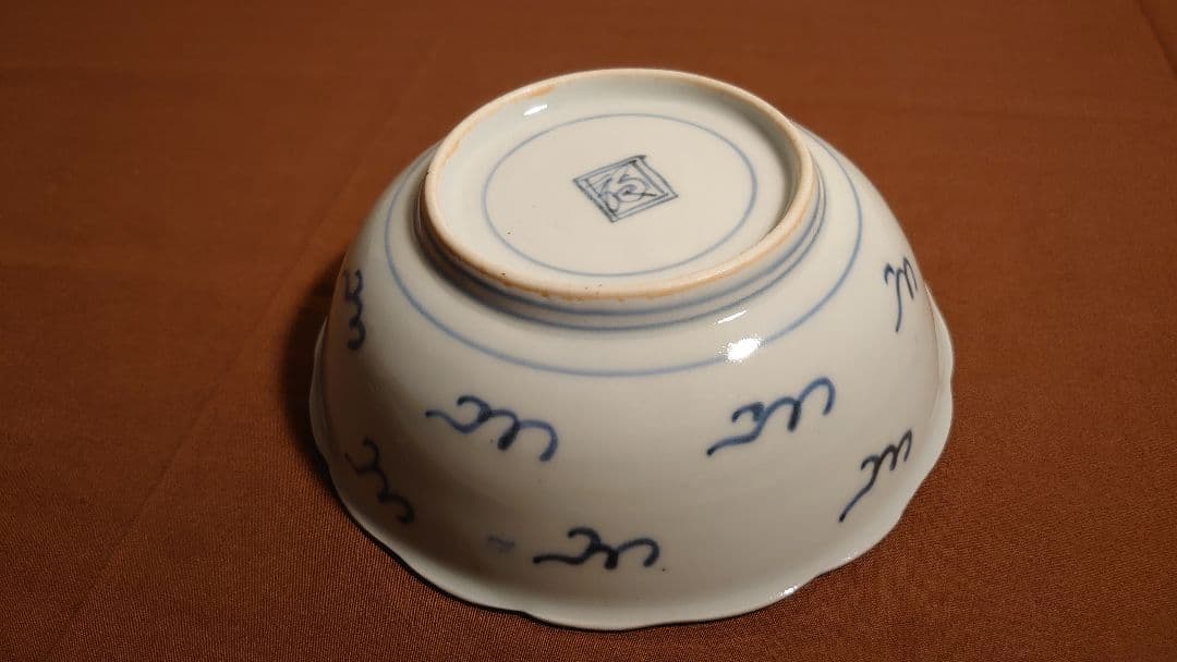 古伊万里　伊万里　染付　松竹梅　江戸期　なます皿　渦福　雲龍　蔵出し　１客