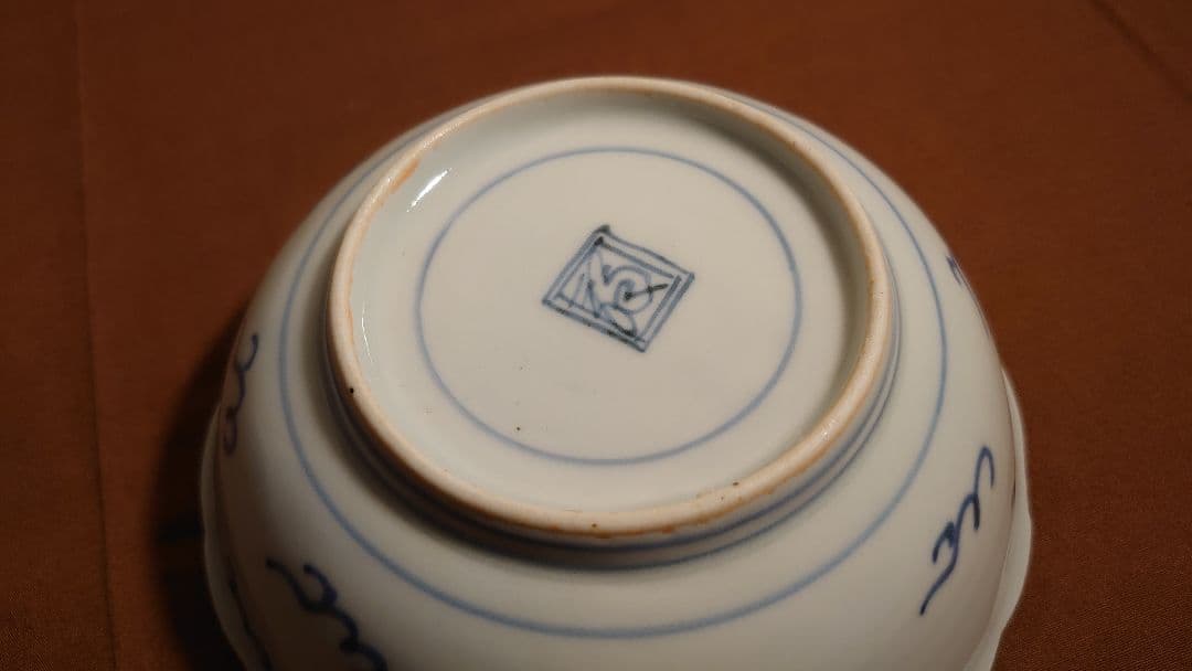 古伊万里　伊万里　染付　松竹梅　江戸期　なます皿　渦福　雲龍　蔵出し　１客