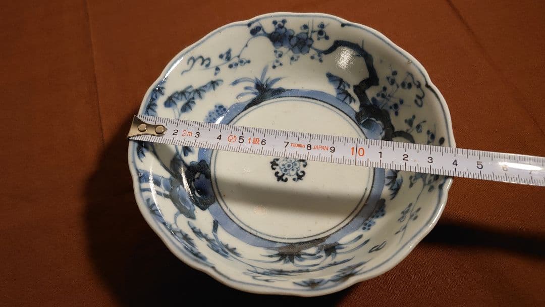 古伊万里　伊万里　染付　松竹梅　江戸期　なます皿　渦福　雲龍　蔵出し　１客