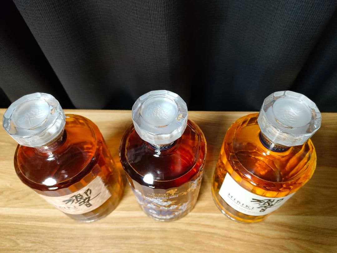 響-Hibiki- ウイスキー3本セット