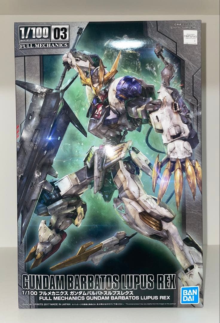 GUNDAM 1/100 フルメカニクス　バルバトスルプスレクス