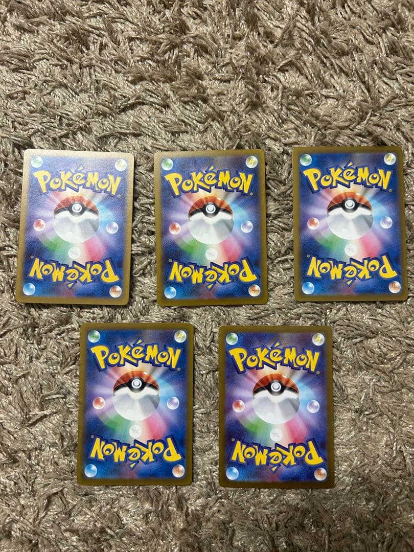 ポケモンカード　メガカイリューex mur メガカイリューex sar