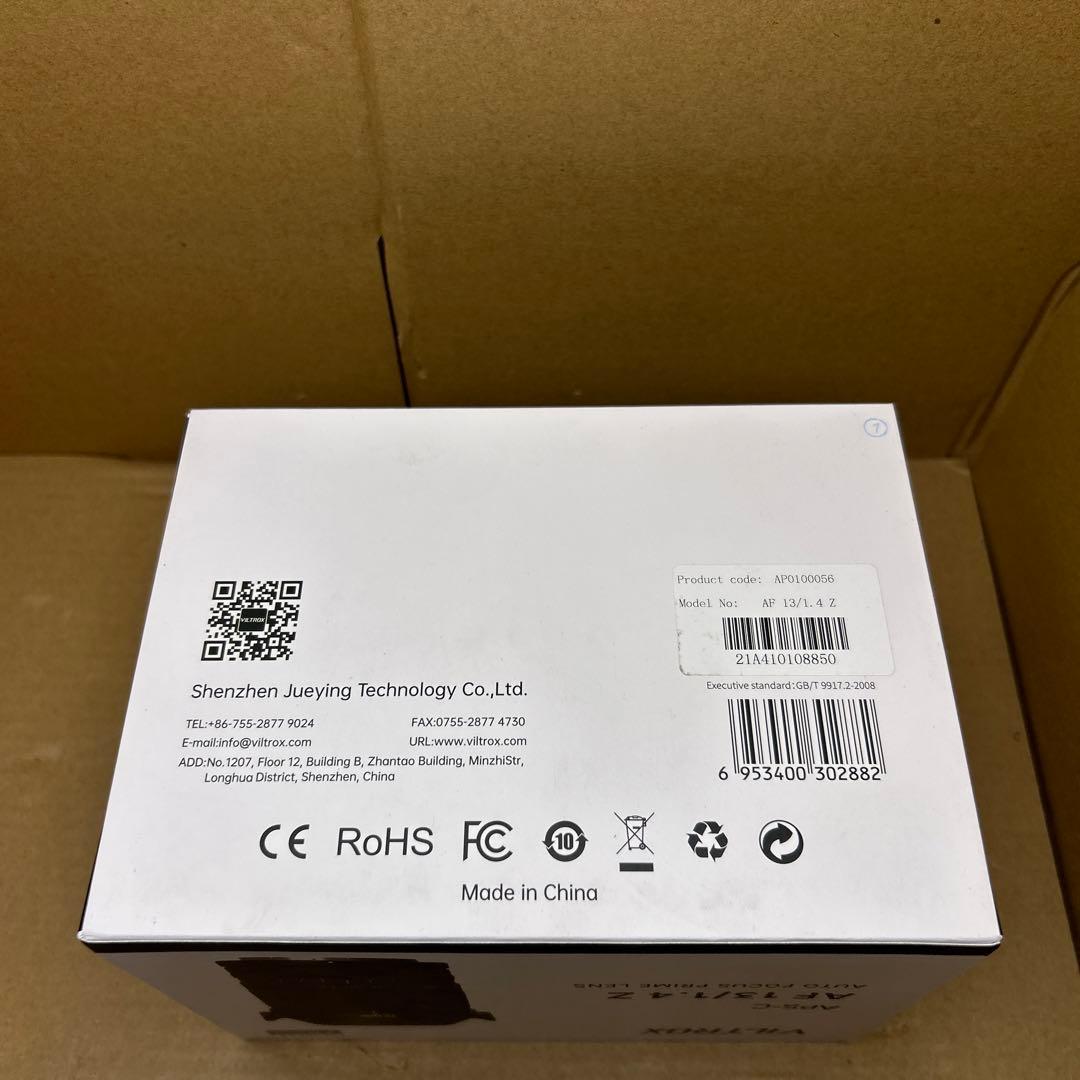 Nikon Zマウント VILTROX AF13mm F1.4