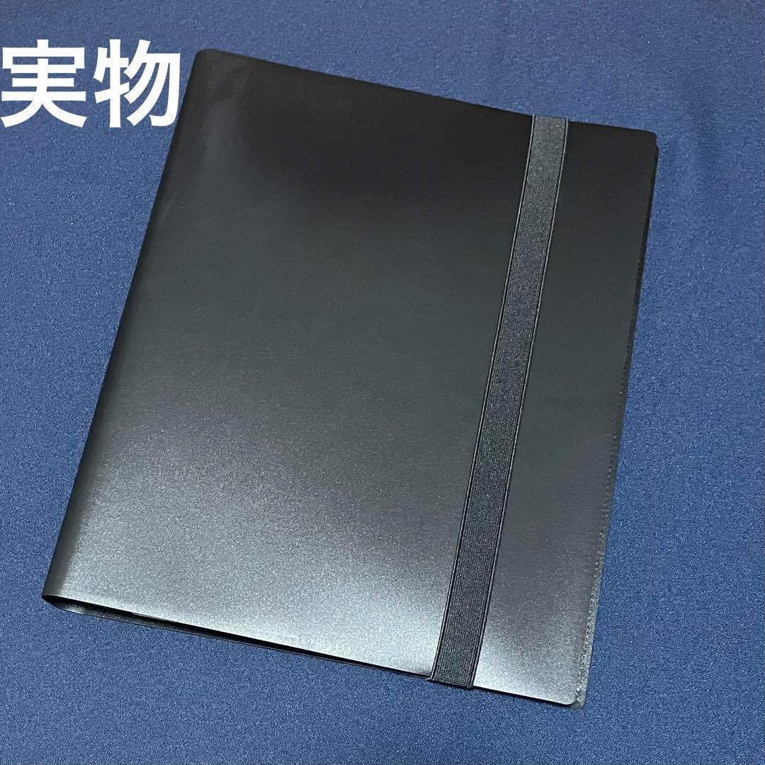 １５点おまとめ　ゆうゆうメルカリ便