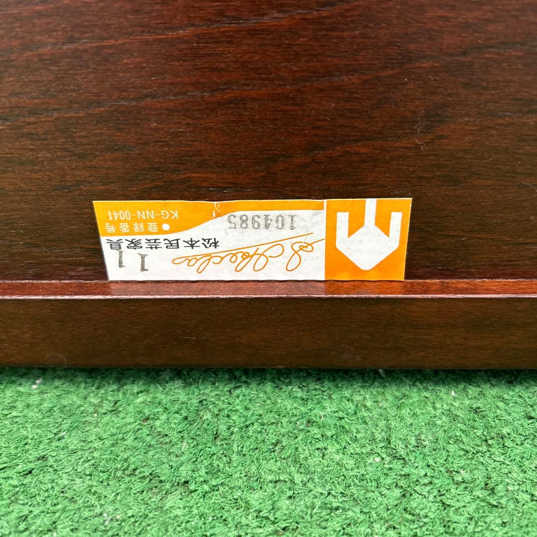 松本民芸家具　傘立て