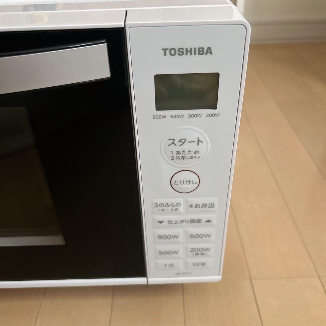 東芝　TOSHIBA 電子レンジ ER-S17Y 2024年製　美品