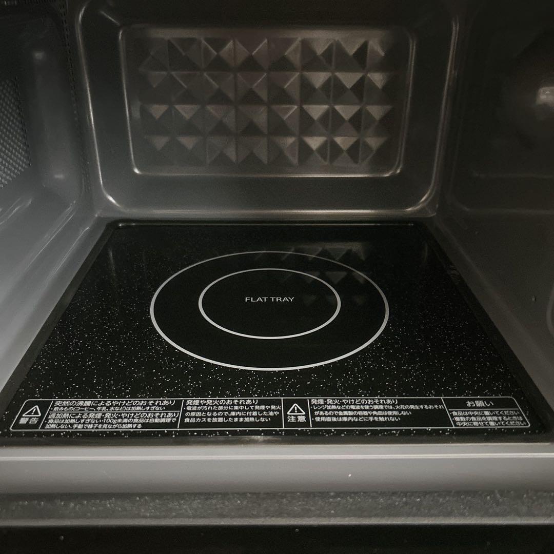 東芝　TOSHIBA 電子レンジ ER-S17Y 2024年製　美品