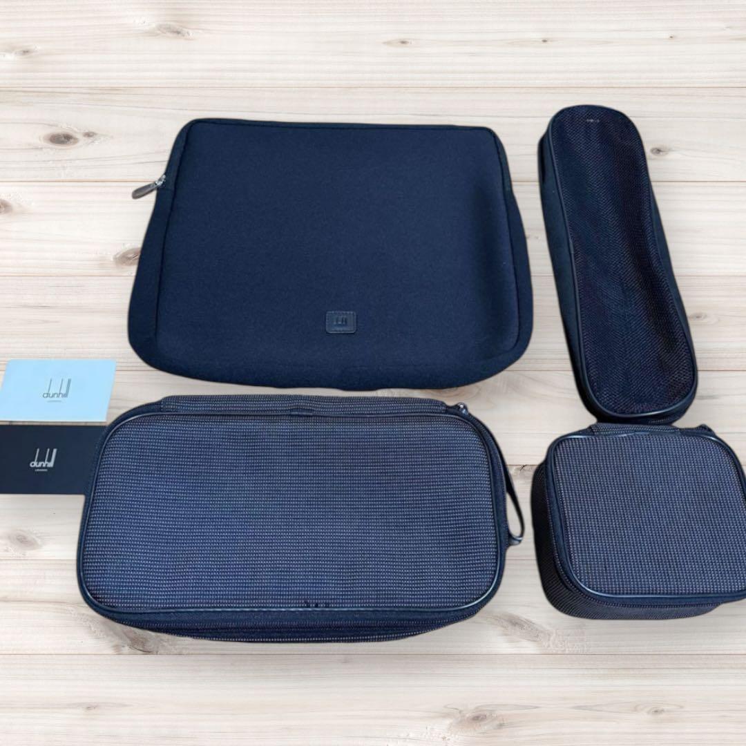 ダンヒル dunhill 高級キャリーバッグ スーツケース ポーチ マルチケース