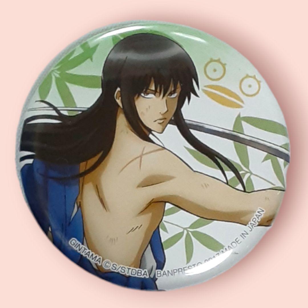 レア　銀魂　桂小太郎　一番カフェ　缶バッチ　やや傷有り