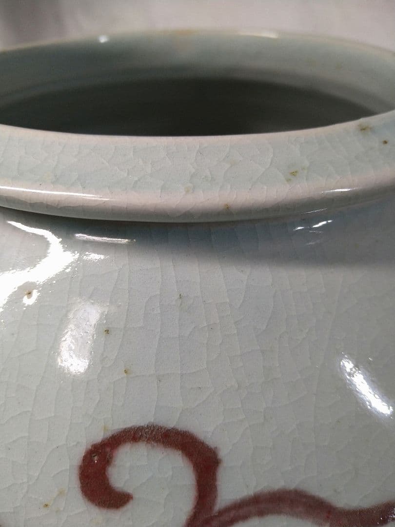 【希少品】李朝高麗 廣州窯 白磁 辰砂 壺 工芸品 美品