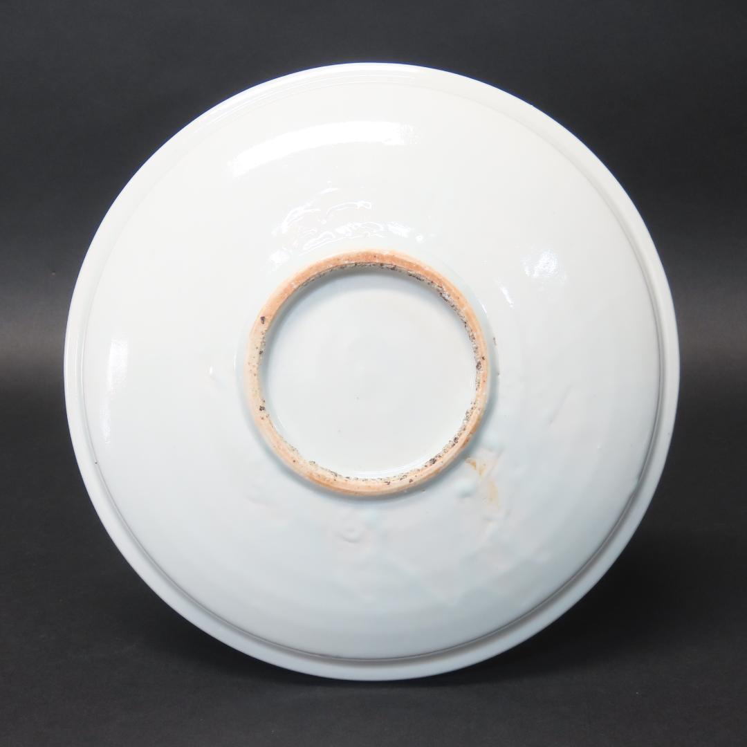 353【初期伊万里写 染付輪線文 七寸皿】　検)加藤静允 / 古伊万里