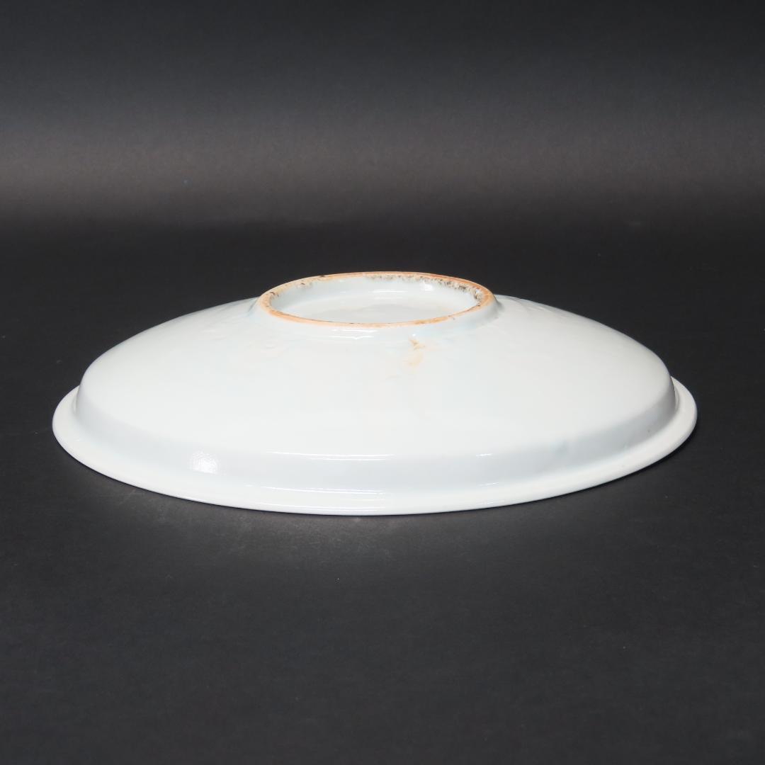 353【初期伊万里写 染付輪線文 七寸皿】　検)加藤静允 / 古伊万里