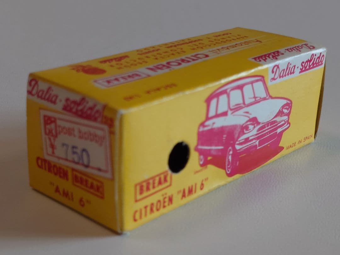 Dalia Solido 　NO.33 CITROEN AMI 6