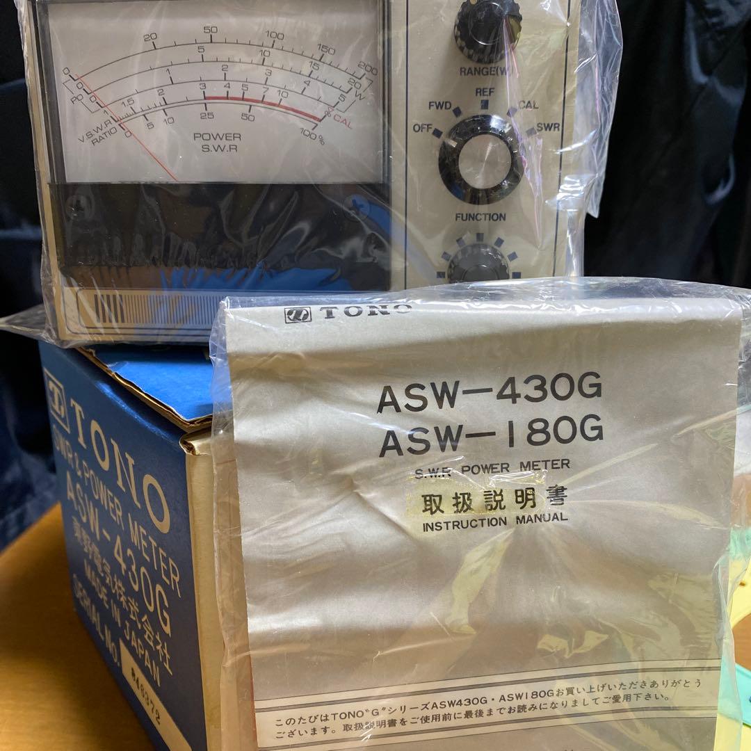無線機 測定器 ASW 接栓N型