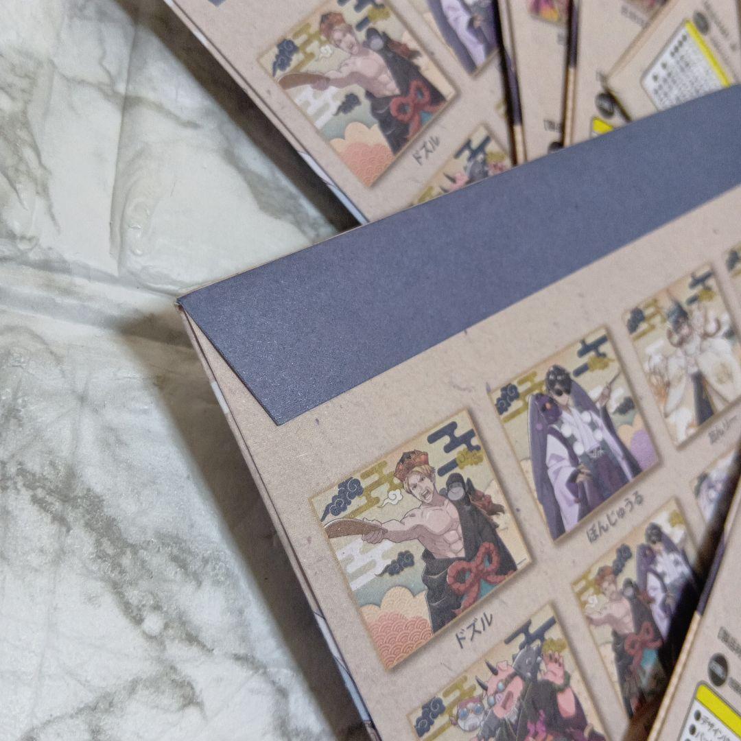 ドズル社　ミニ色紙　百鬼夜行　12コセット