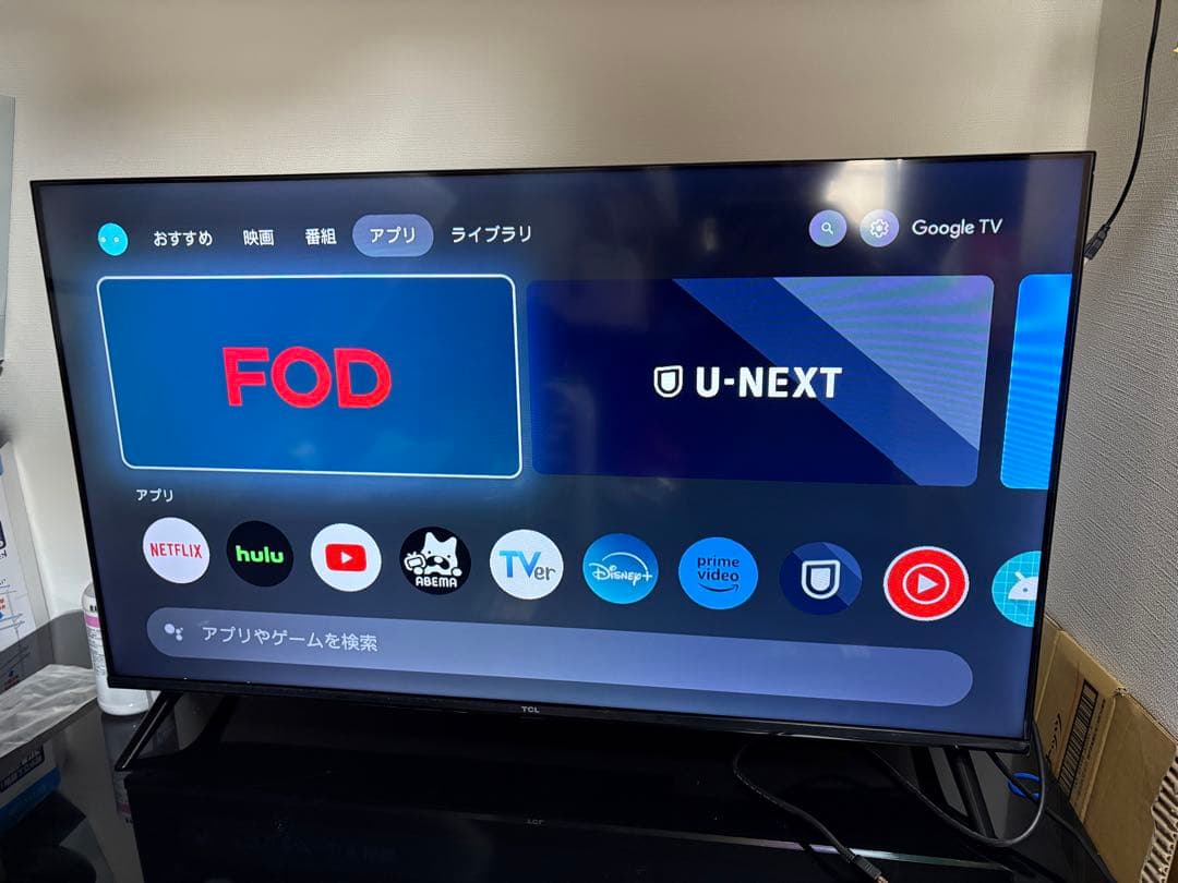 TCL チューナーレステレビ 40S54H 2023年製