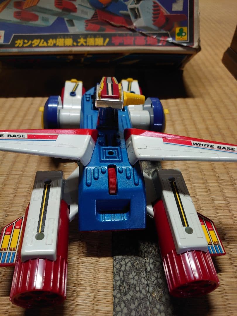 ガンダム ホワイトベース 箱付き