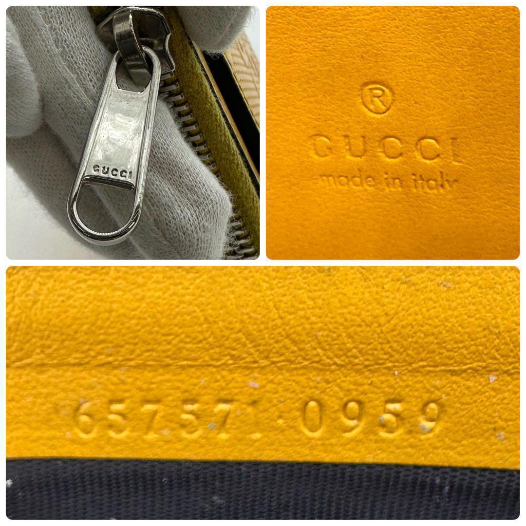 GUCCI グッチ ミニ 財布 ケース GG イエロー レザー