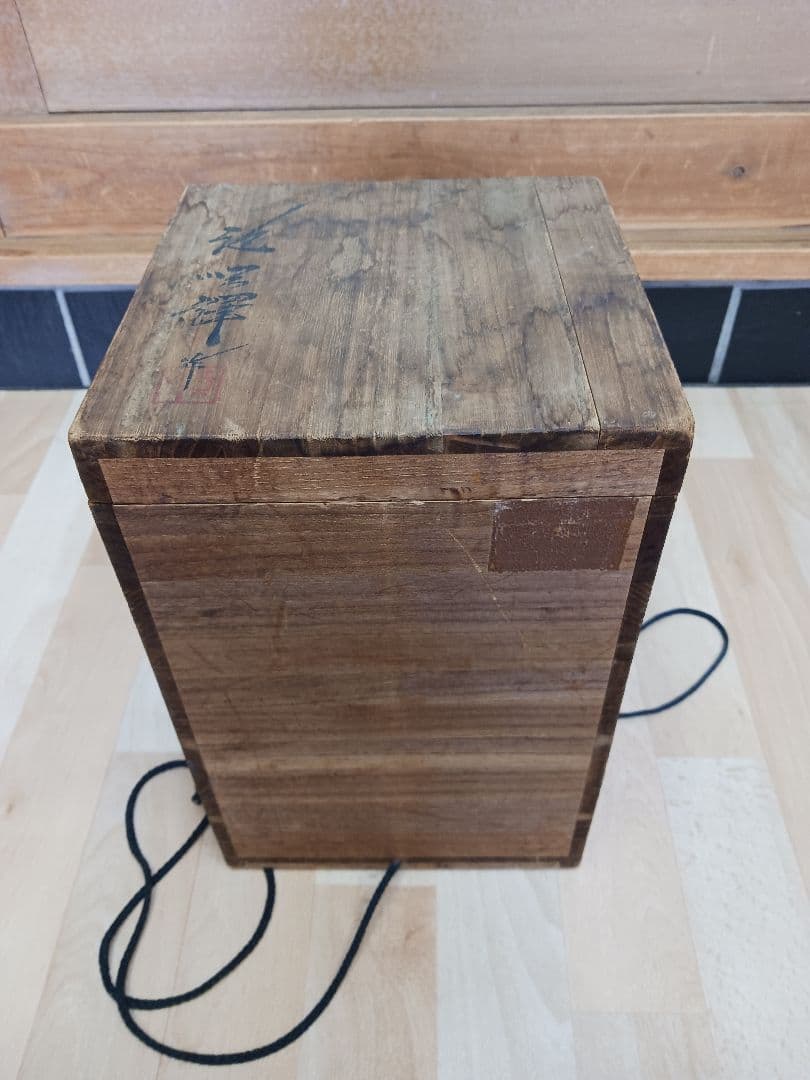 韓国人間国宝　【池順鐸】　双魚文　 徳利　 花瓶　 花器　酒器　 在銘　共箱