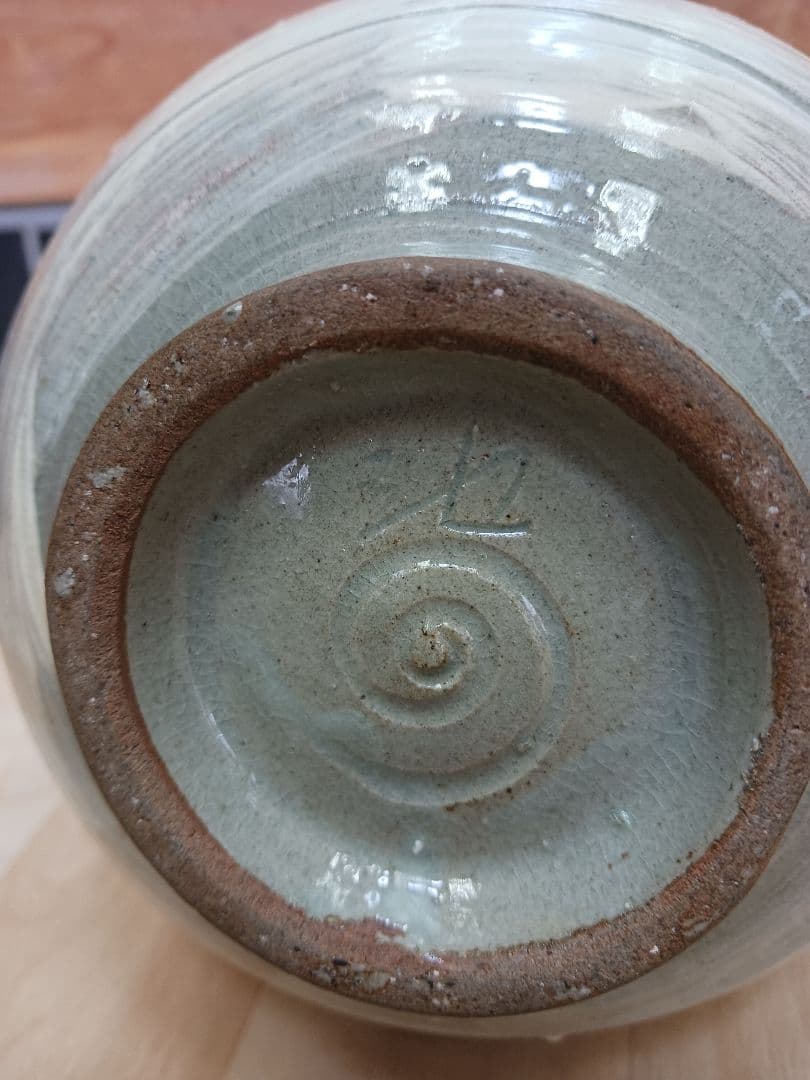 韓国人間国宝　【池順鐸】　双魚文　 徳利　 花瓶　 花器　酒器　 在銘　共箱