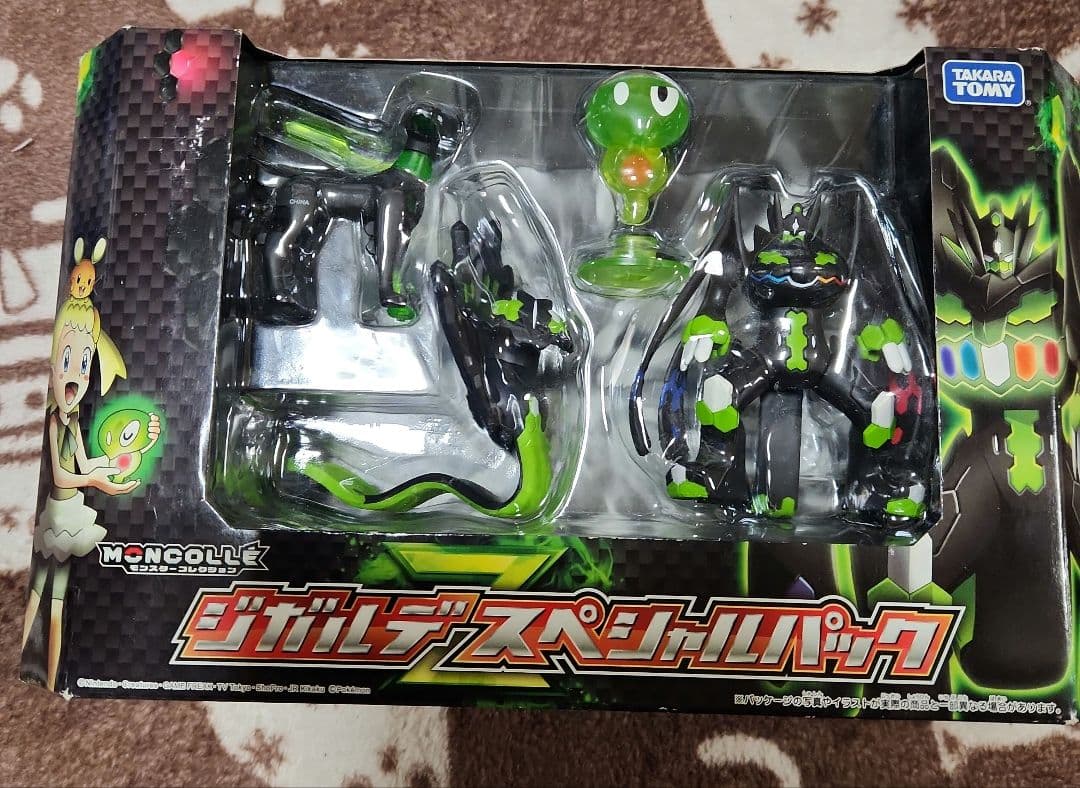 ポケモン　ジガルデ スペシャルパック モンコレ　未開封